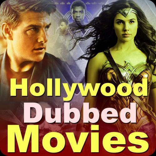 Latest Hollywood Movies ?️
