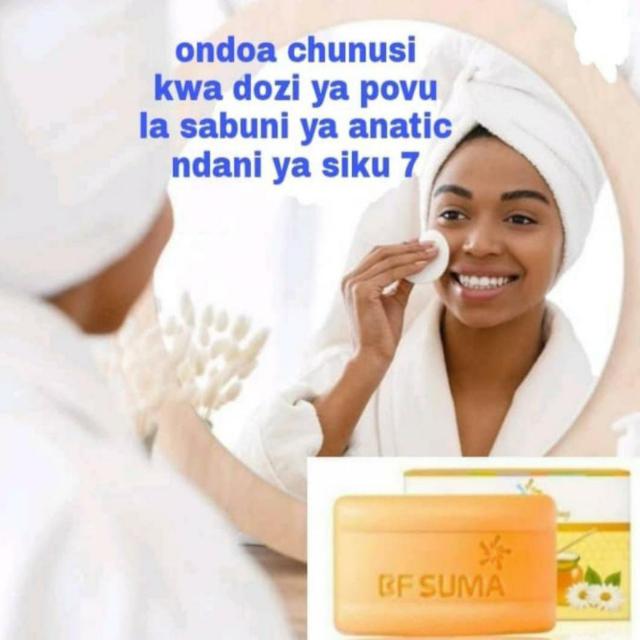 MWANAMKE UREMBO