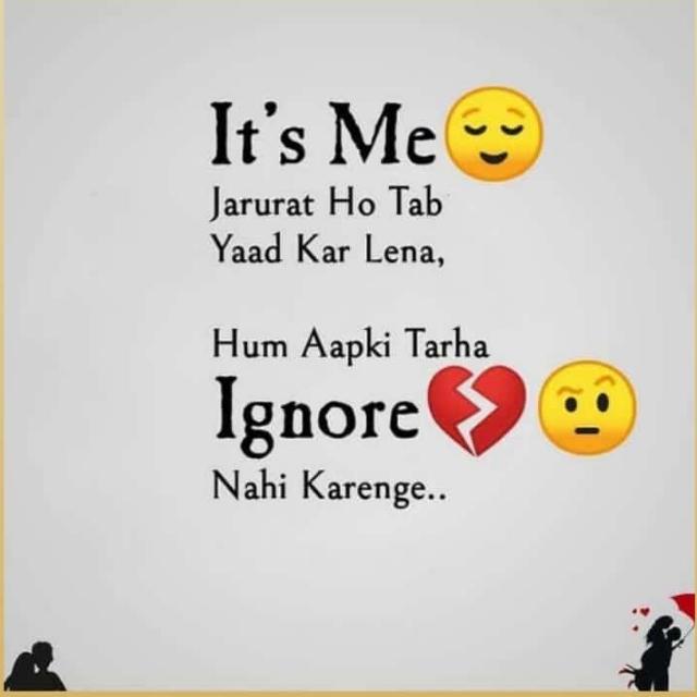 Prem rog
