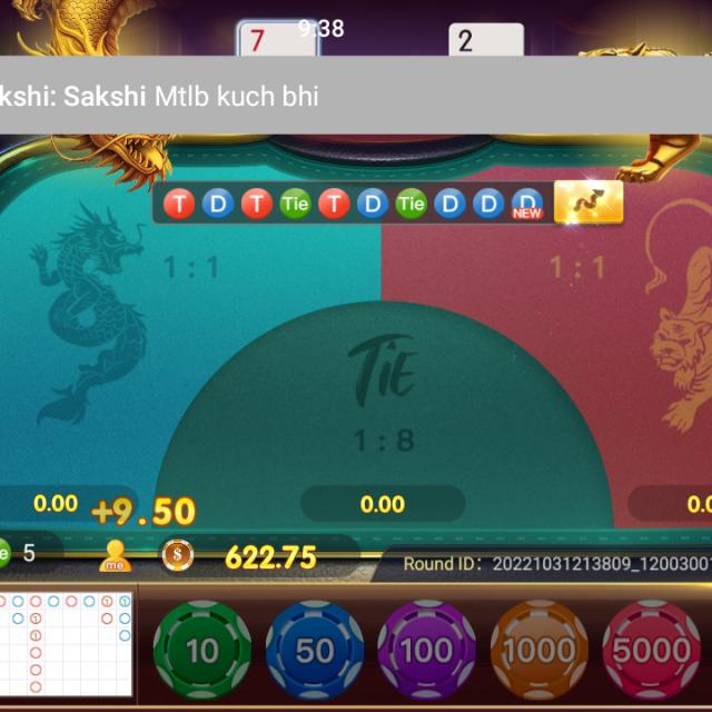 Dragon tiger live winning