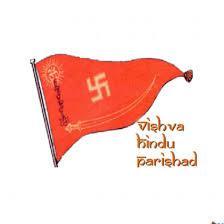 ??विश्व हिन्दू परिषद??