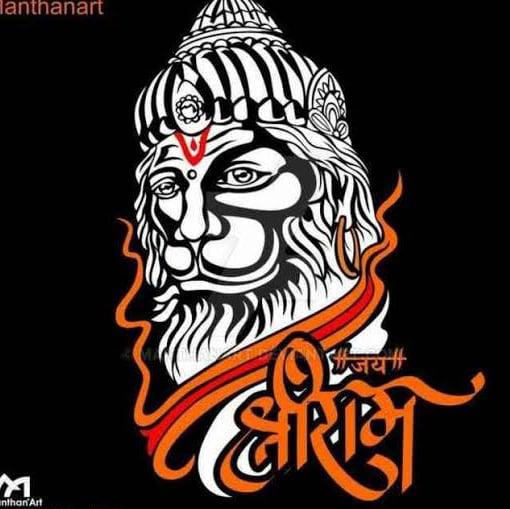 katter__hindu