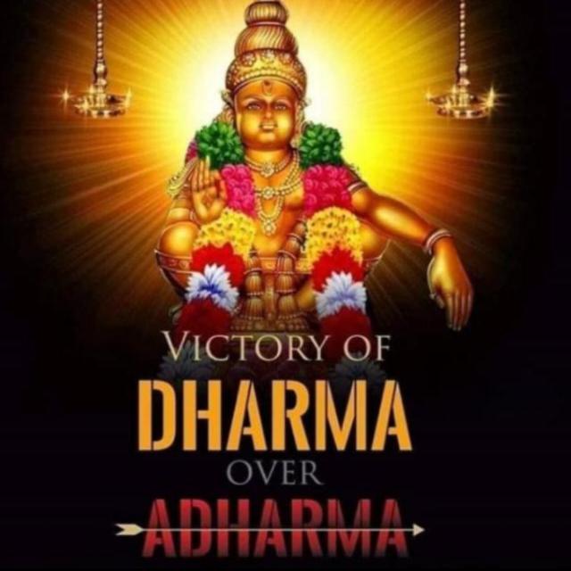 Ayyappan Devotees Official ?
