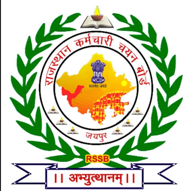 Rajasthan CET Exam 2023 ✅