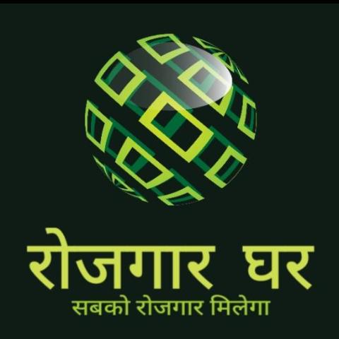 All india job????