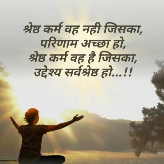 સોલર અપનાવો રોજગાર મેળવો?