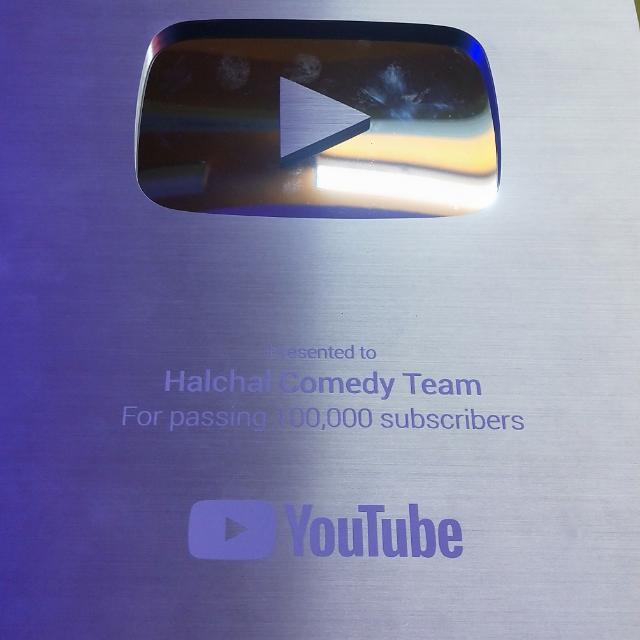 Comedy video only 