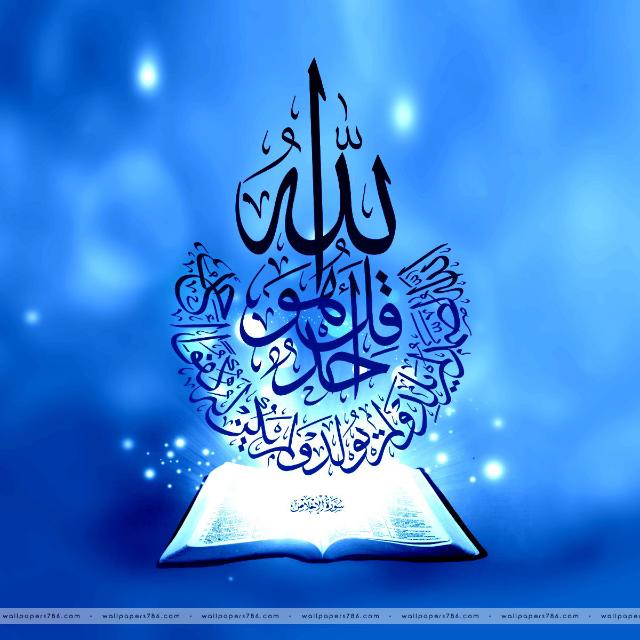 We are muslim community?