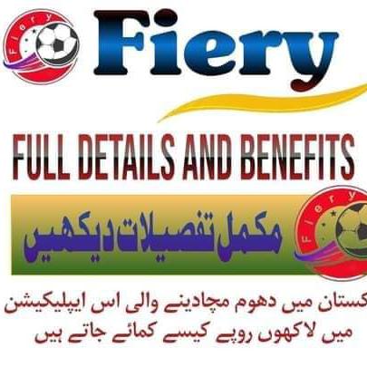 Unlimited...Earning  ??