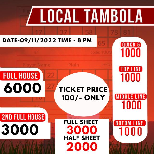 TAMBOLA 