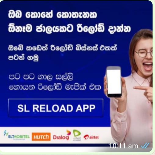 02 Online job 100% suwar?