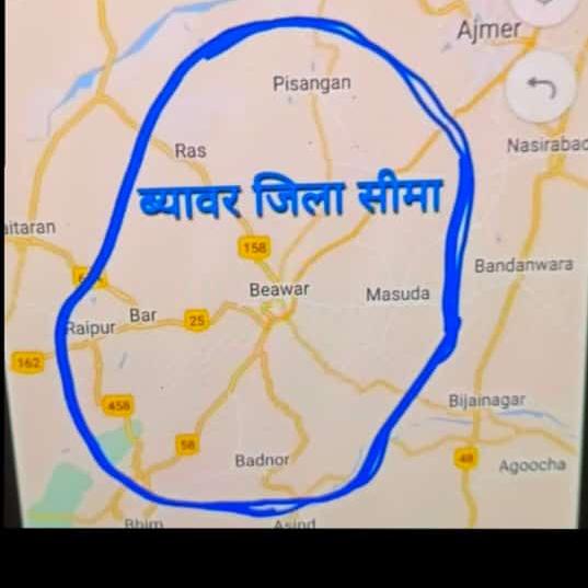 India's hero help line ??
