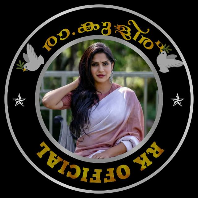 ⏤͟͟͞͞?️⃟‌⃟༒᭄രാ˚കുള᭄ര്࿐   ٜꪶ❷ꫂ