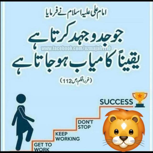 ?Online earning