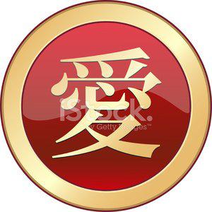Japan love group???