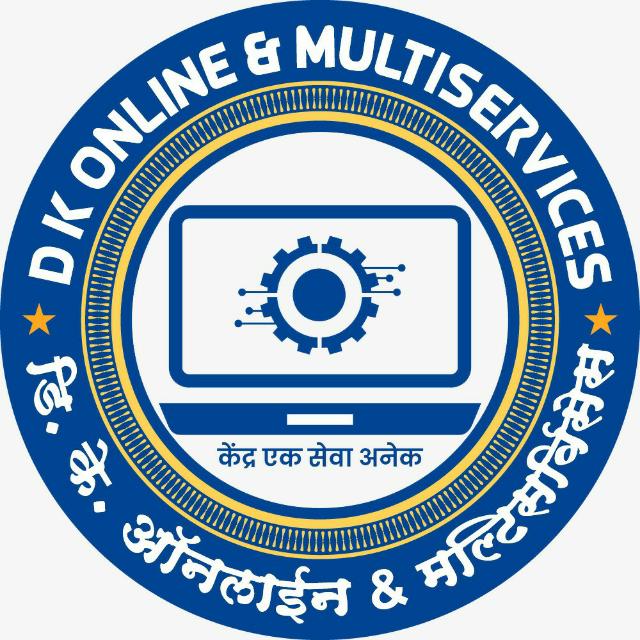 ?Dkऑनलाईन व मल्टीसर्विसेस