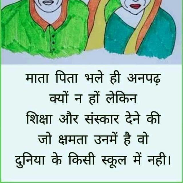 Udhipur rajsthan Kotda my