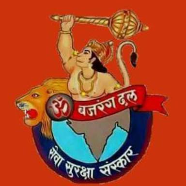 राष्ट्रिय हिंदू संगठन ??   ②??