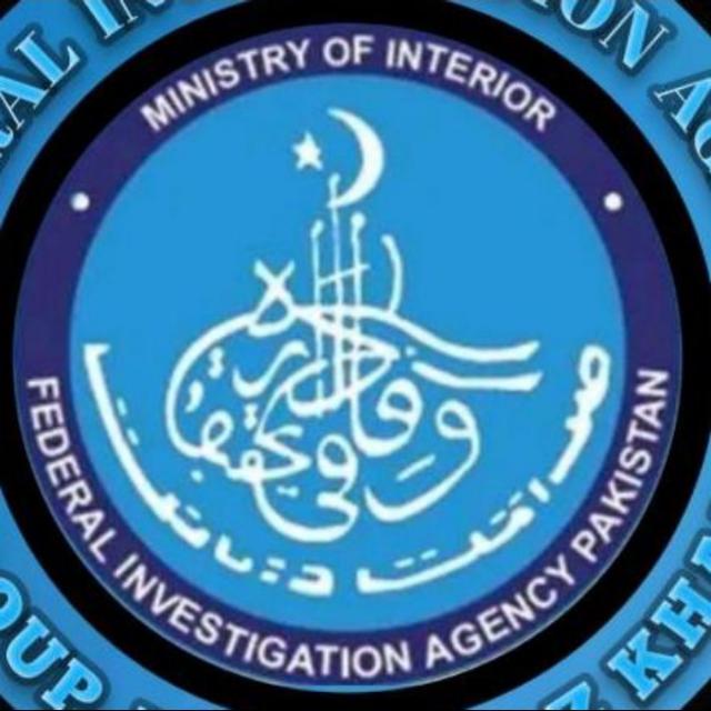 FIA past paper & PREPARATION