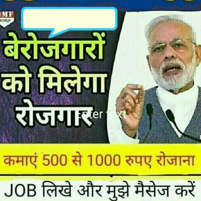 ?धर बैठे पैसे कमाऐ ओनलाईन1?