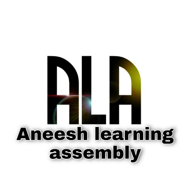 PSC LEARNING ASSEMBLY