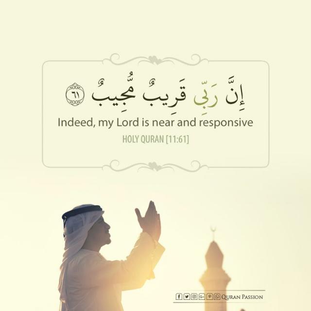 Quran FM ٧