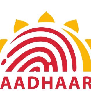 AADHAAR & ONLINE WORK