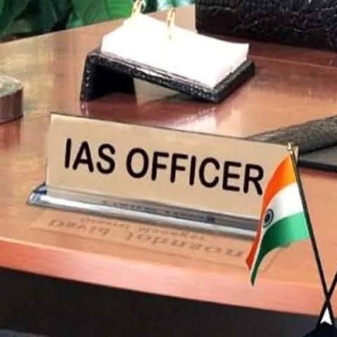 ?UPSC HINDI MEDIUM ?