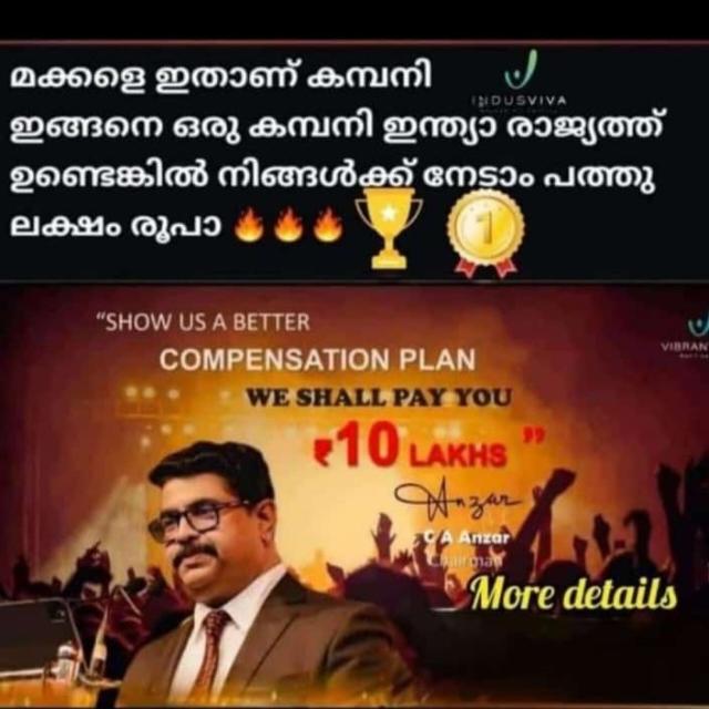 ?JOB VACANCY?