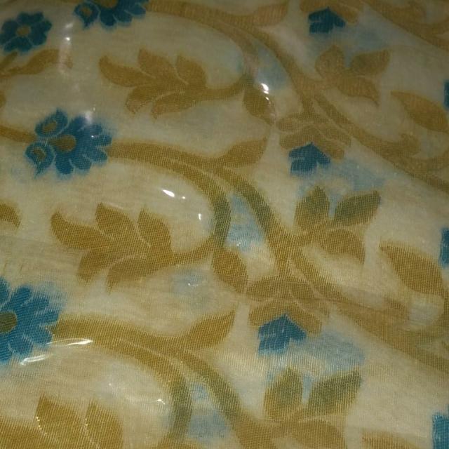 Textile