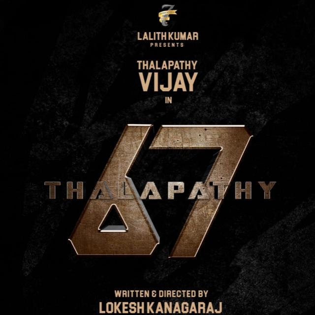 Thalapathy 67