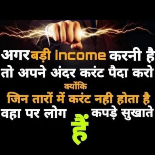 ??Work From Home Job??