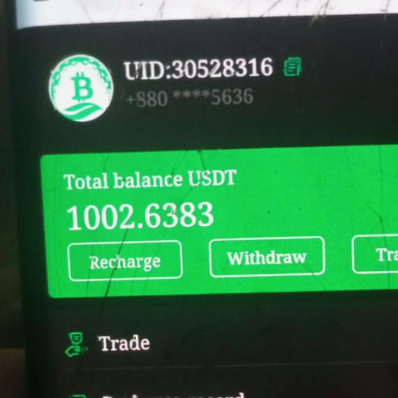 BBU Training 100% Singlin