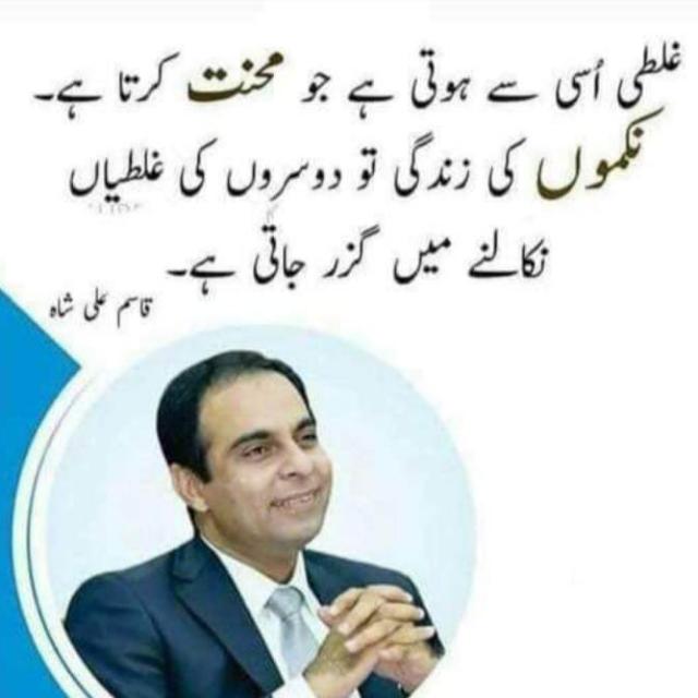 پیسہ ھی پیسہ آن لائن ورک?