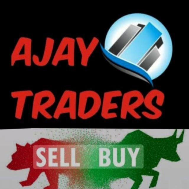INTERDAY TRADING (AJAY TRADERS)??