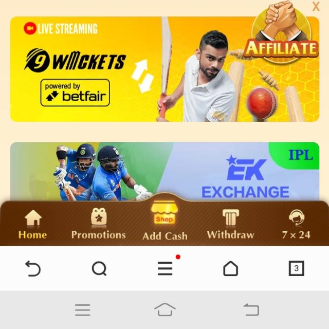 Jisko free me Earning 