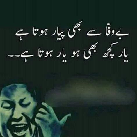 NFAK the Legend
