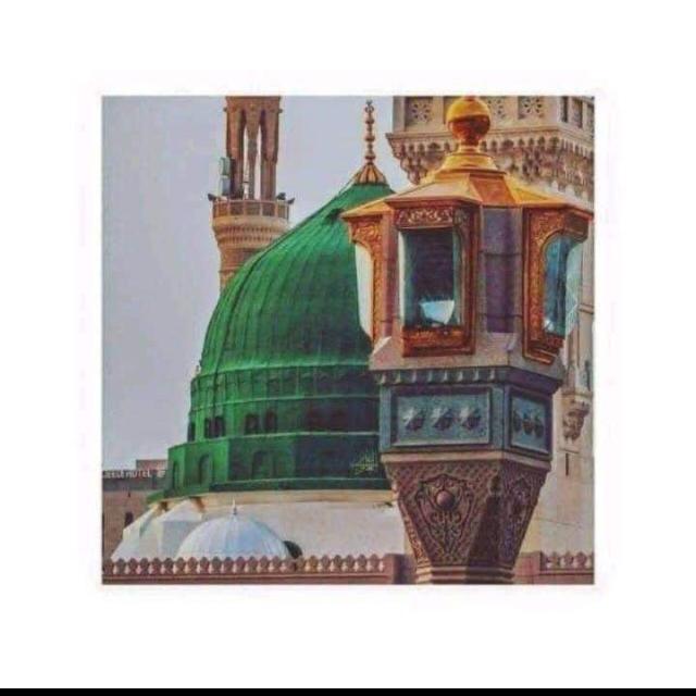_*?اصــــــــلاحِ معاشرہ?*_