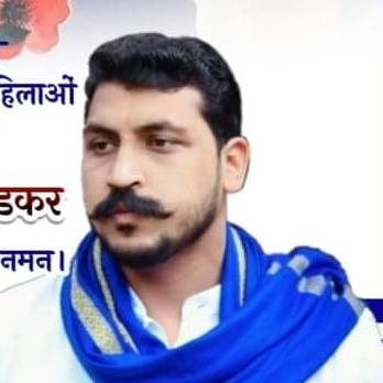 Only bhim army ?