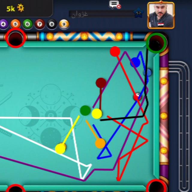 Cheeto Hack 8Ball