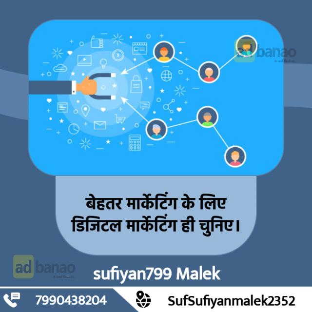 Online earning group