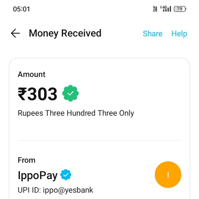 Free Paytm cash 