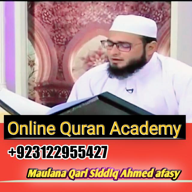 ❤Online Quran Academy❤️