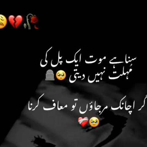 ?? full HD masti  video ok❤❤