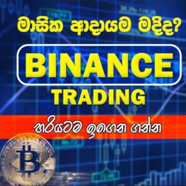 HELLO||CRYPTO&EBAY08 ?