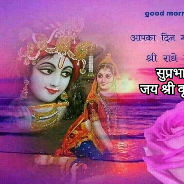 सत्यमेव जयते