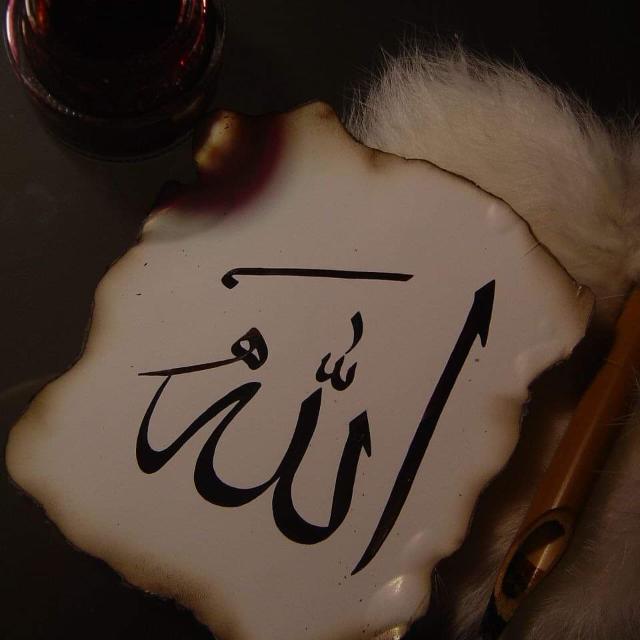 Online Al Quran Teaching