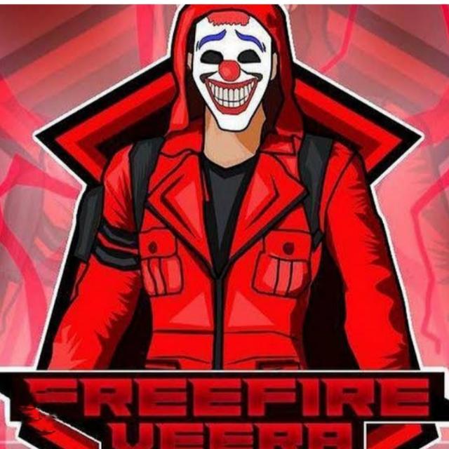 Free Fire Family 
