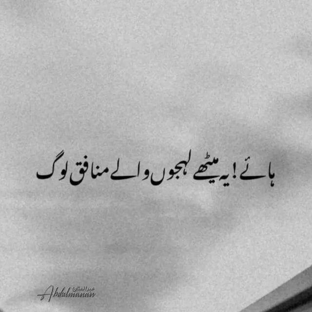 Poetry❤Lovers?