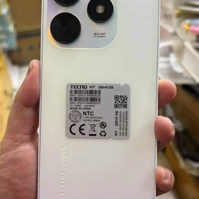 Mobile seller